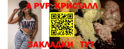ПСИЛОЦИБИНОВЫЕ ГРИБЫ Гулькевичи