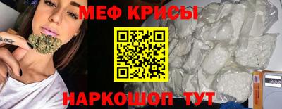 кокаин колумбия Гудермес