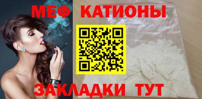 ПСИЛОЦИБИНОВЫЕ ГРИБЫ Гулькевичи