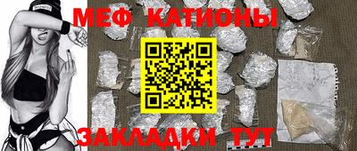 кокаин колумбия Гудермес