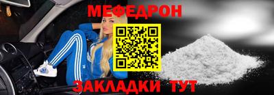 кокаин колумбия Гудермес