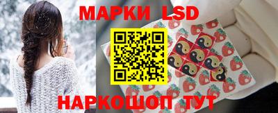 кокаин колумбия Гудермес