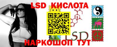 кокаин колумбия Гудермес