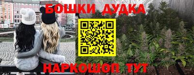 кокаин колумбия Гудермес