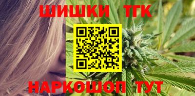 ПСИЛОЦИБИНОВЫЕ ГРИБЫ Гулькевичи