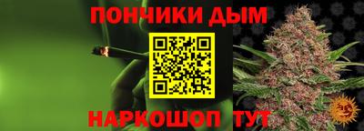 ПСИЛОЦИБИНОВЫЕ ГРИБЫ Гулькевичи