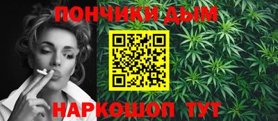 кокаин колумбия Гудермес