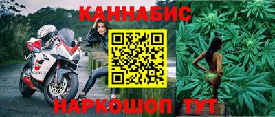 кокаин колумбия Гудермес