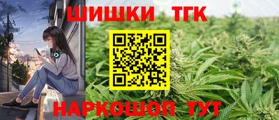 кокаин колумбия Гудермес