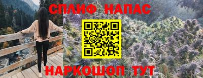 кокаин колумбия Гудермес