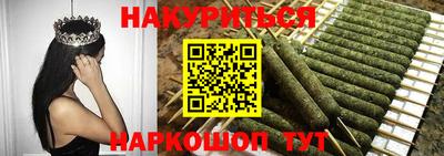 кокаин колумбия Гудермес