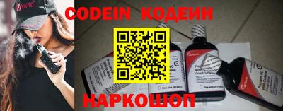 ПСИЛОЦИБИНОВЫЕ ГРИБЫ Гулькевичи