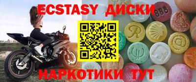 кокаин колумбия Гудермес