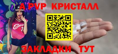 кокаин колумбия Гудермес