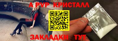 ПСИЛОЦИБИНОВЫЕ ГРИБЫ Гулькевичи