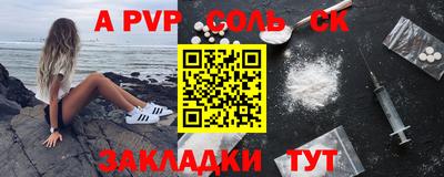 кокаин колумбия Гудермес