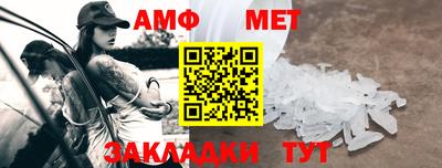 ПСИЛОЦИБИНОВЫЕ ГРИБЫ Гулькевичи