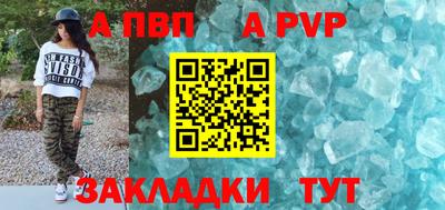 ПСИЛОЦИБИНОВЫЕ ГРИБЫ Гулькевичи