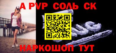 кокаин колумбия Гудермес