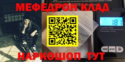 кокаин колумбия Гудермес