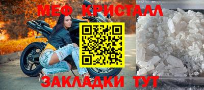 ПСИЛОЦИБИНОВЫЕ ГРИБЫ Гулькевичи