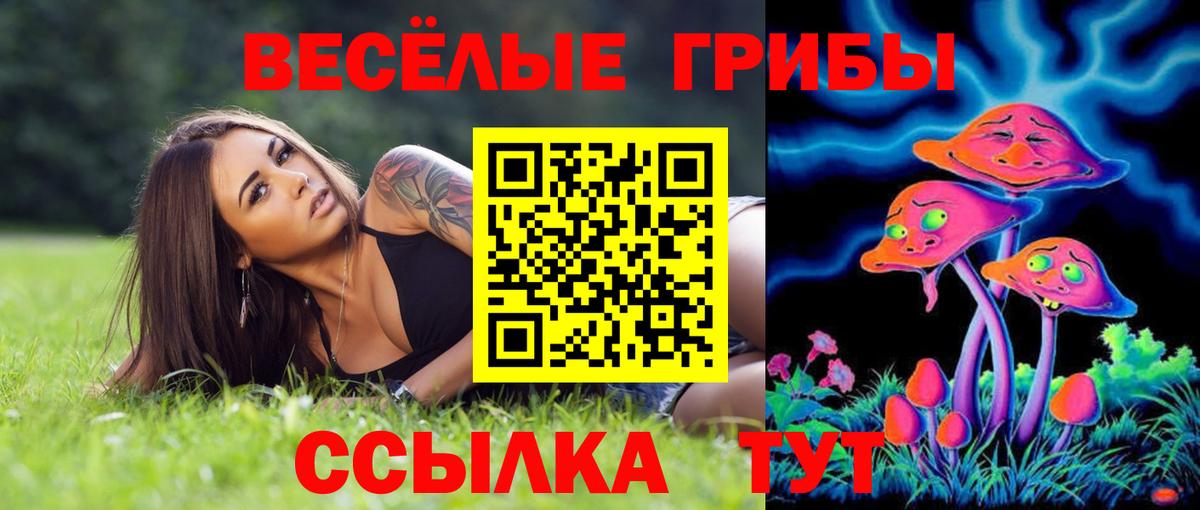 МЕТАДОН Белебей